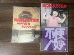 Hump Back CD＆BluRay