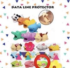 【新品】動物ケーブルバイトのサムネイル