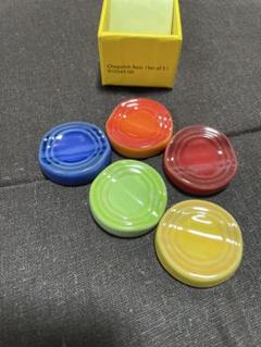 【新品未使用】ル・クルーゼ mini round dish 15cm5枚+箸置き 2025年最新】ル・クルーゼ 箸置きの人気アイテム - メルカリ