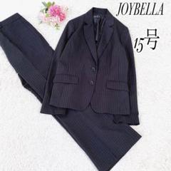 ミスジュンコ パンツスーツ 上下セット 15号 大きいサイズ ストライプ 黒 美品✨ミスジュンコ シャドウストライプ ブラックスーツ