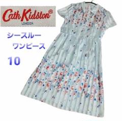 ロンドン購入品)Cath Kidston 25周年記念 ワンピースの通販 by