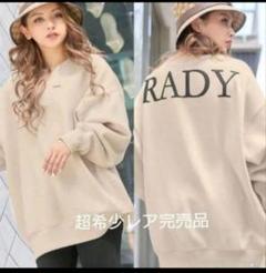 2025年最新】Radyトレーナーの人気アイテム - メルカリ