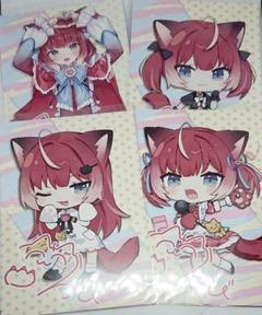 赤見かるび 夜よいち仕立て くじ CR イラスト カード グッズ ポスト チェキ