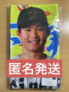TORACO 両面プリントフェイスタオル 森下翔太 阪神百貨店限定