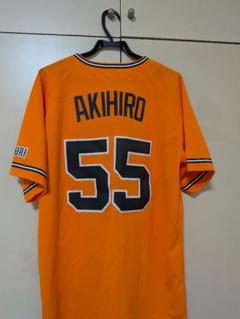ジャイアンツ　橙魂ユニフォーム(#55 秋広優人選手) ジャイアンツ 橙魂ユニフォーム(#55 秋広優人選手) - メルカリ