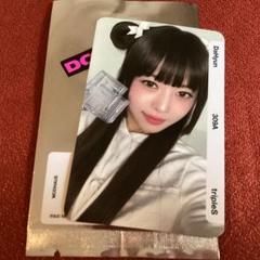 2025年最新】tripleS ペンライトの人気アイテム - メルカリ