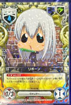 リボーン CCG まとめ セット 24枚 家庭教師ヒットマンREBORN!CCGに新アイテムが登場！？ | DuelPortal