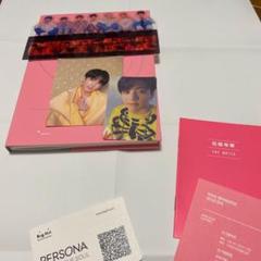 BTS PERSONA テテ ジン グク バンタン ジミン 花様年華