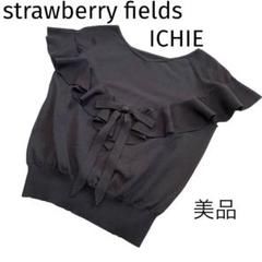 極美品✨バックリボン トップス カットソー ICHIE ストロベリーフィールズ