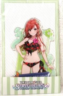 2025年最新】有栖川夏葉 パラレルの人気アイテム - メルカリ