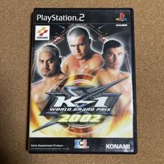 K－1ワールドグランプリ2002