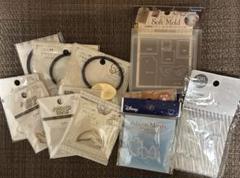 レジン資材 まとめ売り ハンドメイド レジン用品 シリコン型 ソフトモールド