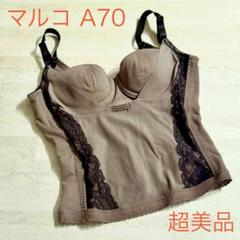 美品】プレアンデ 1/2ロングブラ B70 - メルカリ