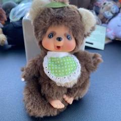 新品 モンチッチ フレンズ タヌタヌ monchhichi 2926 Monchhichi Friends タヌタヌ Sサイズ|【ぬいぐるみのセキグチ
