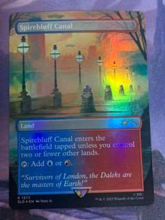 MTG 尖塔断の運河 ロシア語foil 4枚セット MTG FF 異邦の詩人 サージfoil ボーダーレス レア R 548 - メルカリ