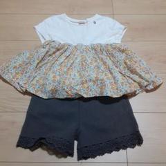 【petit main】カットソーとショートパンツ 2点セット【110cm】