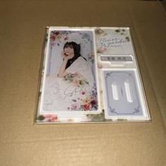 菅原咲月 サイン入り トートバッグ 乃木坂46 OFFICIAL WEB SHOP | 乃木坂46 グッズ通販サイト