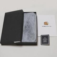 未使用 ソメスサドル コードバン マネークリップ SOMES SADDLE SOMES SADDLE ソメスサドル 財布 HV-02 HANOOVER ハノーバー 馬