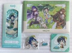 原神 ウェンティ スイパラ アクリルキーホルダー コースター 色紙 セット