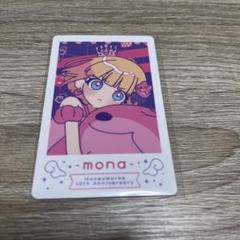 2025年最新】honeyworks monaの人気アイテム - メルカリ