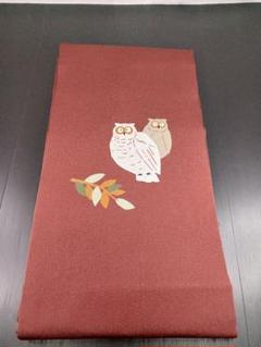 フクロウ模様 袋名古屋帯 名古屋帯】ふくろう模様 引箔螺鈿 梟 鳥 シルバー 銀 正絹