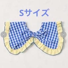 【バースデイ×kae】moimoi チェックつけ襟　ブルー