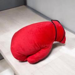 手が入れられる　ボクシンググローブ　ぬいぐるみ　ＸＬ　プレミアム