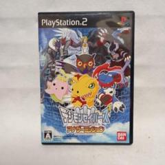 PlayStation 2 デジモンセイバーズ アナザーミッション