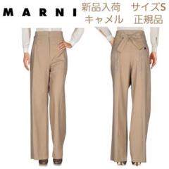 MARNI マルニ リネン ストライプ パンツ - メルカリ MARNI マルニ リネン ストライプ パンツ - メルカリ