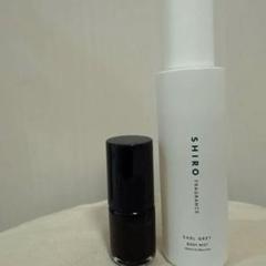 SHIRO ネイルポリッシュ/ Body Mist 100mlのサムネイル