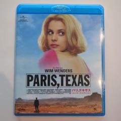 【新品・未開封】パリ,テキサス コレクターズ・エディション Blu-ray Amazon.co.jp: パリ,テキサス コレクターズ・エディション(初回