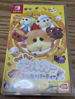 Pui Pui モルカー Let's モルカーパーティー!