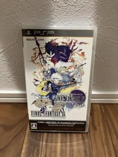 PSPソフト　FF4 ファイナルファンタジー4