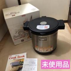 Amazon｜THERMOS 真空保温調理器シャトルシェフ KPY-4500-BK