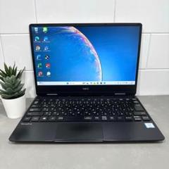 【高性能モバイル】NECパールブラック☘8世代i5☘新品NVMe512GB☘️