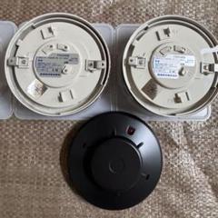 能美防災 感知器 FDK246 (ベース付) 10台 2023年製 FDK246-X 能美防災（ノーミ）製 光電式スポット感知器 室外表示