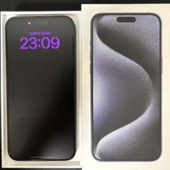 applecare+加入 バッテリー98% iPhone15ProMax 1TB