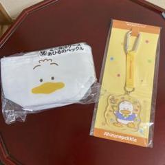 【入手困難】あひるのペックル　ペックル　バースデー　お祝いセット 楽天市場】あひるのペックル キャラクターバースデーお祝い
