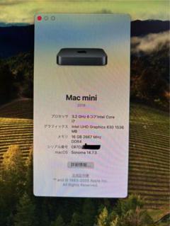 Mac mini 2018 i7 3.2GHz/16GB/SSD1TB