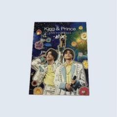 2025年最新】キンプリライブDVDの人気アイテム - メルカリ