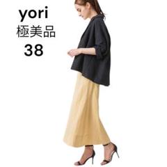 極美品　yori ネイビー バッグギャザーテーラードジャケット 38 ヨリ 極美品 yori ネイビー バッグギャザーテーラードジャケット 38