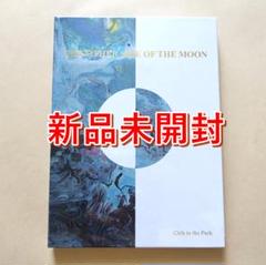 2025年最新】公園少女 アルバム theの人気アイテム - メルカリ