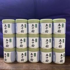 宇治 丸久小山園 抹茶 五十鈴 缶入 40g 12缶 小山園 ➀ - メルカリ