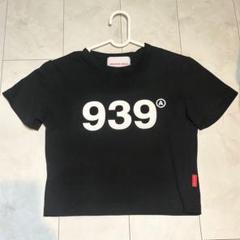 ARCHIVE BOLD(アーカイブボールド) クロップド フード付きTシャツ ARCHIVE BOLD(アーカイブボールド) クロップド フード付きTシャツ