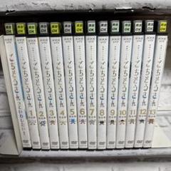 2025年最新】ごちそうさん 完全版 dvdの人気アイテム - メルカリ