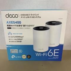minpik 21 様専用❤️TP-Link Deco XE75 2P Wi-Fi - メルカリ