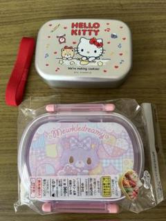 ハローキティ お弁当箱セット - メルカリ