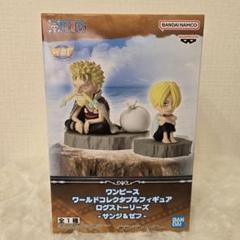 2025年最新】ワーコレ ゼフの人気アイテム - メルカリ