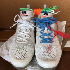 【値下げ】NIKE×Off-White AIR VAPORMAX