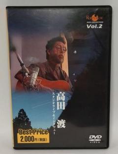 高田渡　CD+DVD セット　タカダワタル的　山之口漠 2025年最新】高田渡 dvdの人気アイテム - メルカリ